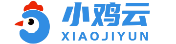 小鸡云